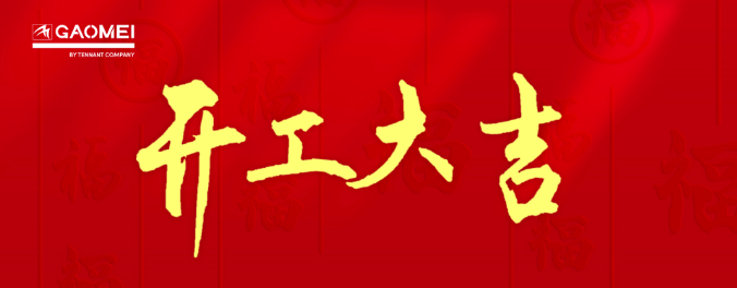 &#27431;&#23453;&#32593;&#39029;&#29256;&#45;&#27431;&#23453;&#40;&#20013;&#22269;&#41;