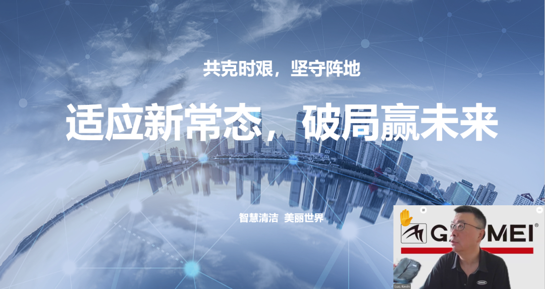 &#27431;&#23453;&#32593;&#39029;&#29256;&#45;&#27431;&#23453;&#40;&#20013;&#22269;&#41;