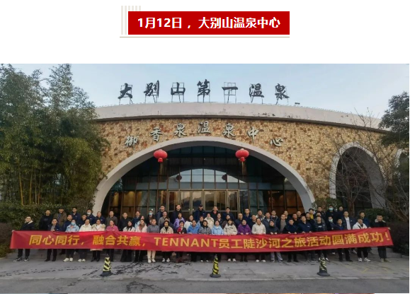 欧宝网页版-欧宝(中国)