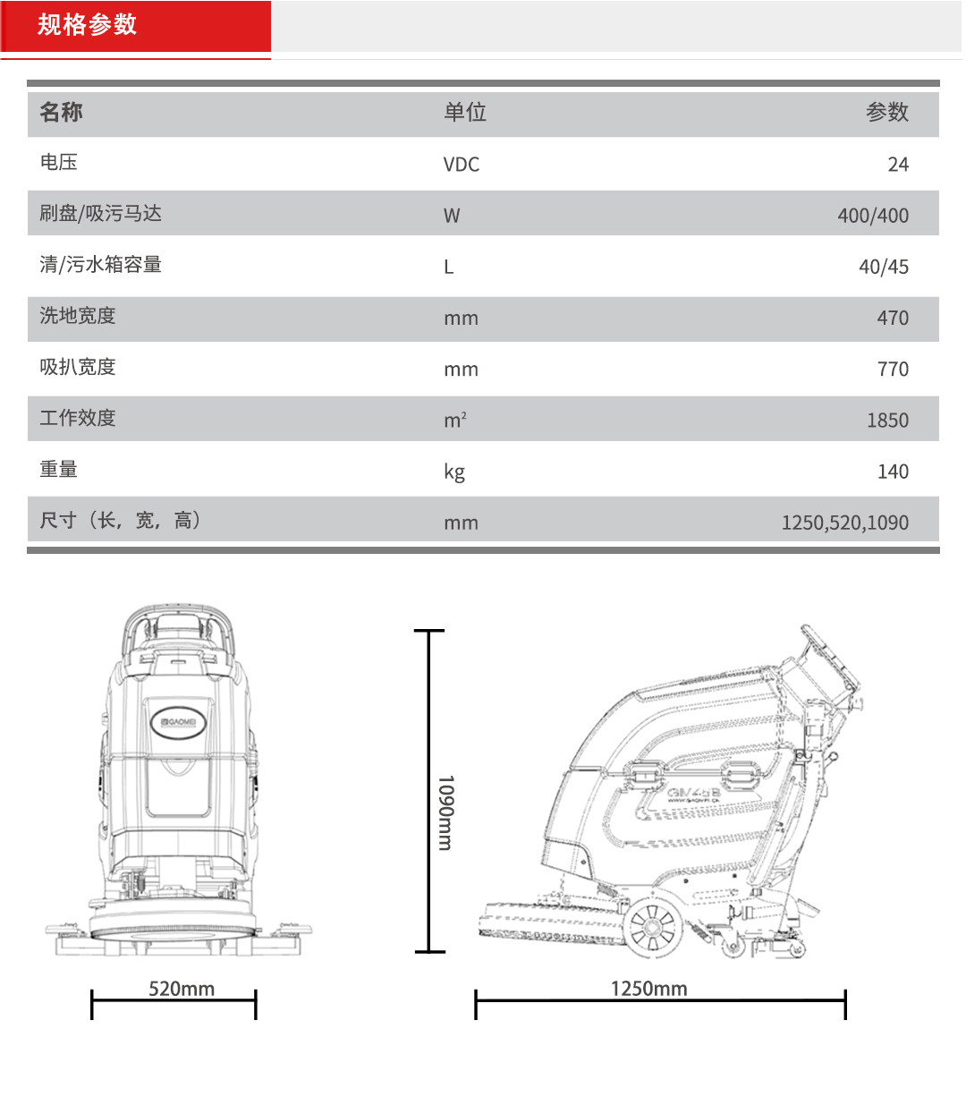 &#27431;&#23453;&#32593;&#39029;&#29256;&#45;&#27431;&#23453;&#40;&#20013;&#22269;&#41;
