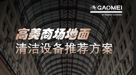 &#27431;&#23453;&#32593;&#39029;&#29256;&#45;&#27431;&#23453;&#40;&#20013;&#22269;&#41;