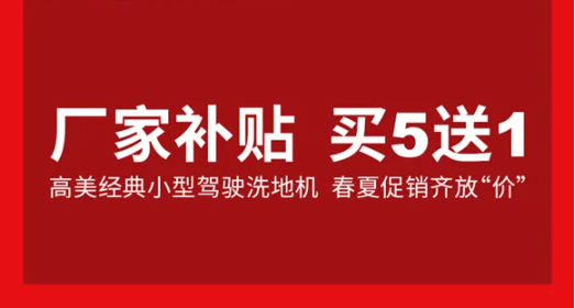 &#27431;&#23453;&#32593;&#39029;&#29256;&#45;&#27431;&#23453;&#40;&#20013;&#22269;&#41;