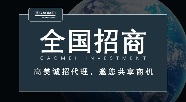&#27431;&#23453;&#32593;&#39029;&#29256;&#45;&#27431;&#23453;&#40;&#20013;&#22269;&#41;