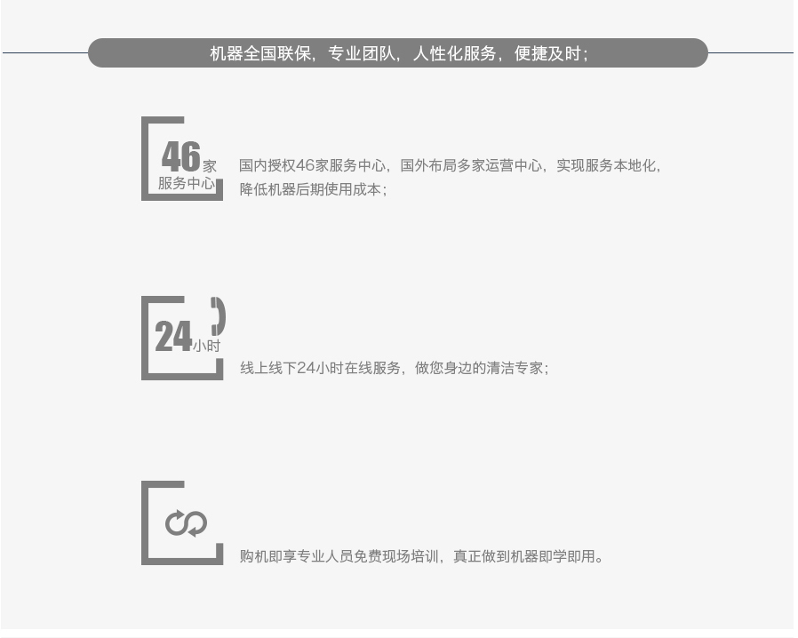 &#27431;&#23453;&#32593;&#39029;&#29256;&#45;&#27431;&#23453;&#40;&#20013;&#22269;&#41;
