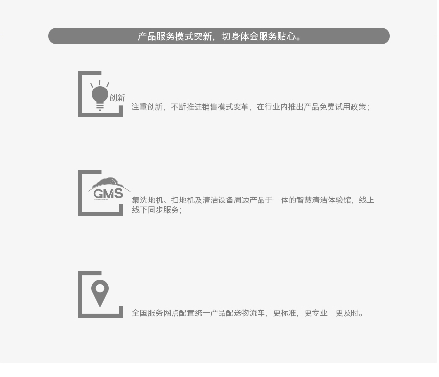 &#27431;&#23453;&#32593;&#39029;&#29256;&#45;&#27431;&#23453;&#40;&#20013;&#22269;&#41;