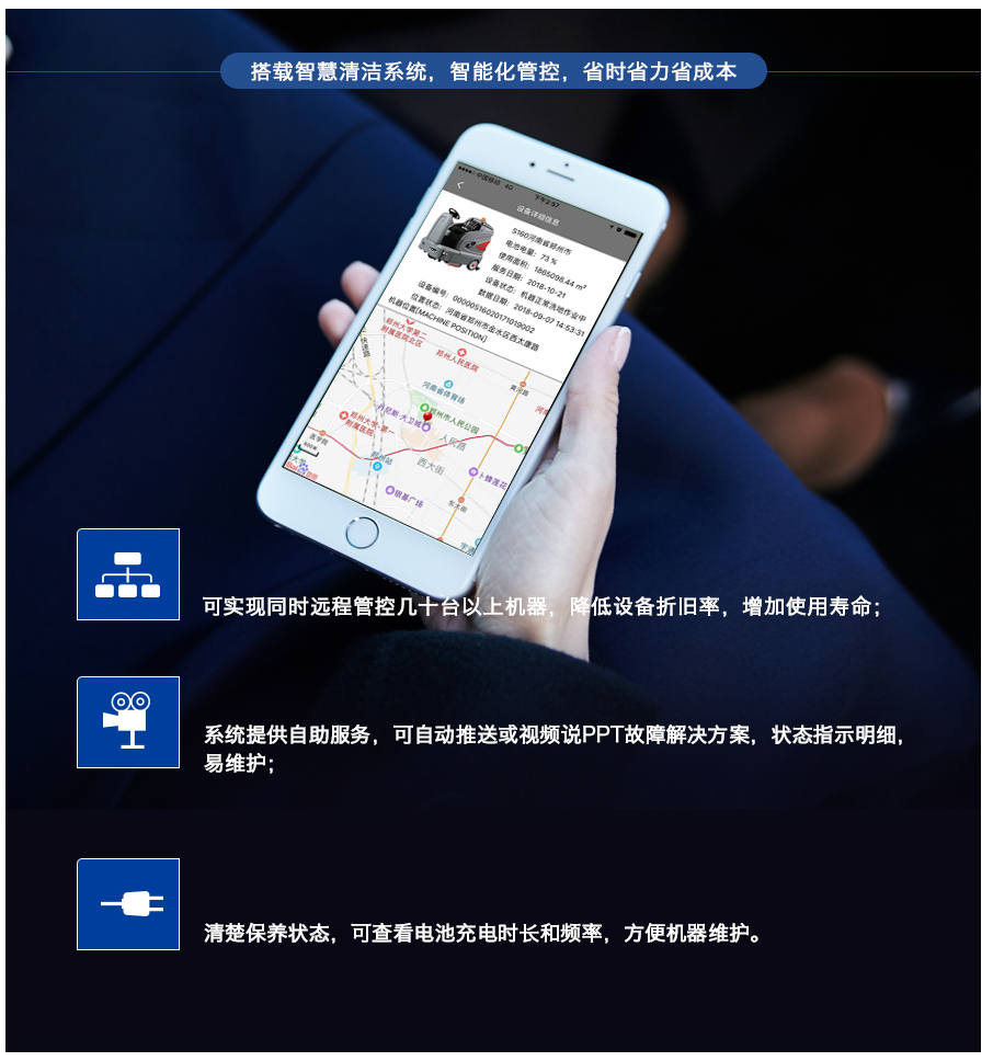 &#27431;&#23453;&#32593;&#39029;&#29256;&#45;&#27431;&#23453;&#40;&#20013;&#22269;&#41;