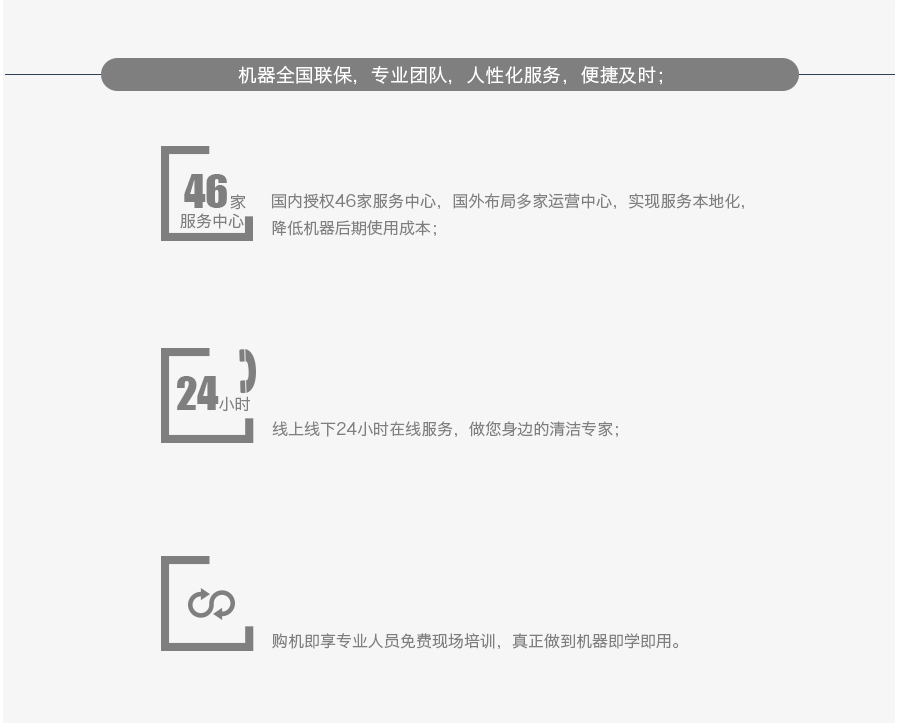 &#27431;&#23453;&#32593;&#39029;&#29256;&#45;&#27431;&#23453;&#40;&#20013;&#22269;&#41;