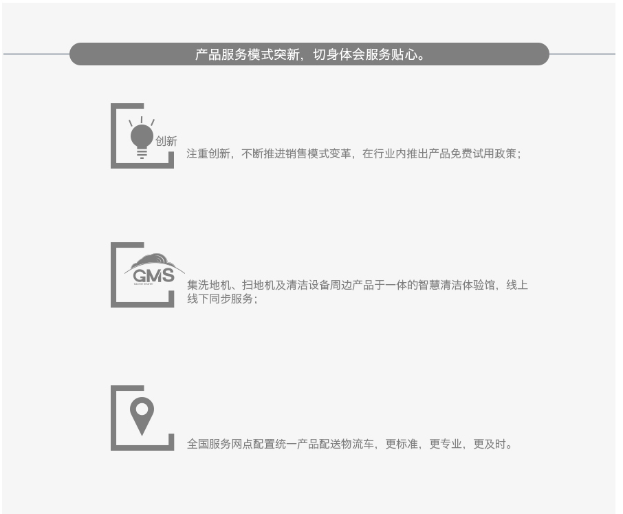 &#27431;&#23453;&#32593;&#39029;&#29256;&#45;&#27431;&#23453;&#40;&#20013;&#22269;&#41;