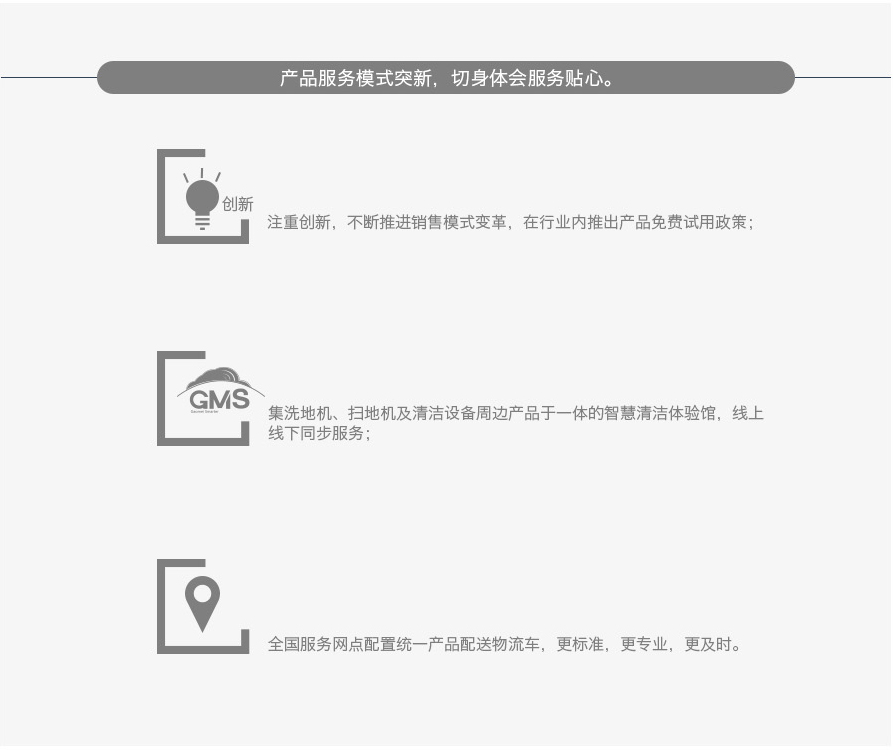 &#27431;&#23453;&#32593;&#39029;&#29256;&#45;&#27431;&#23453;&#40;&#20013;&#22269;&#41;