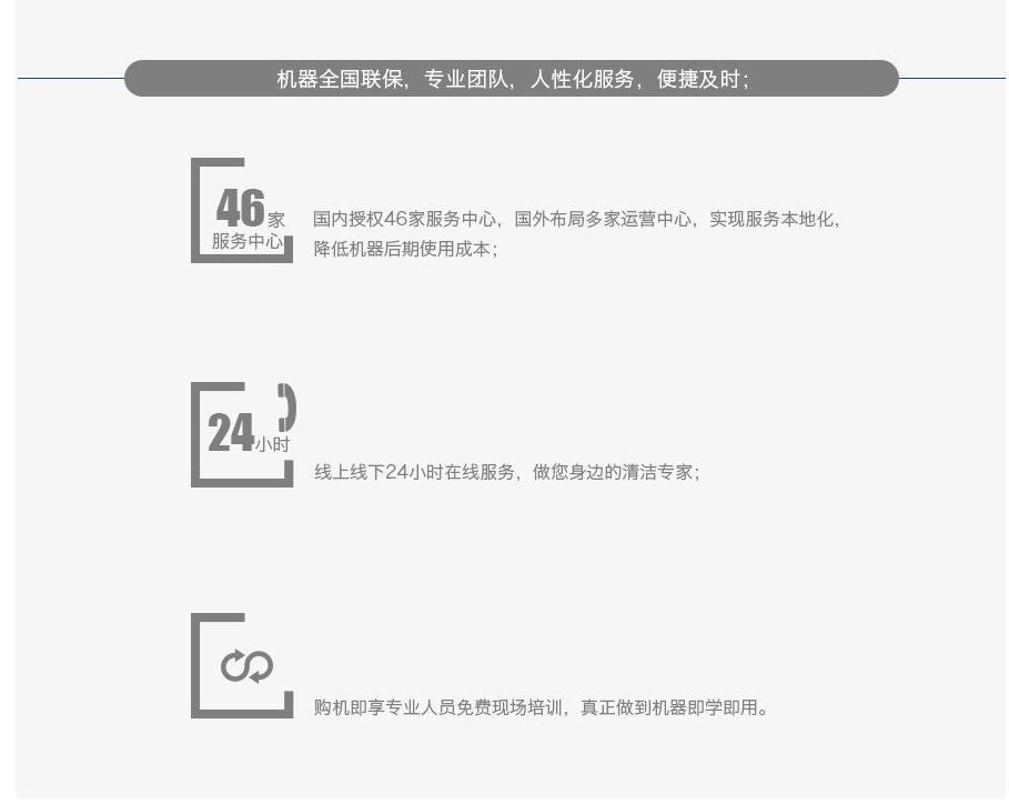 &#27431;&#23453;&#32593;&#39029;&#29256;&#45;&#27431;&#23453;&#40;&#20013;&#22269;&#41;