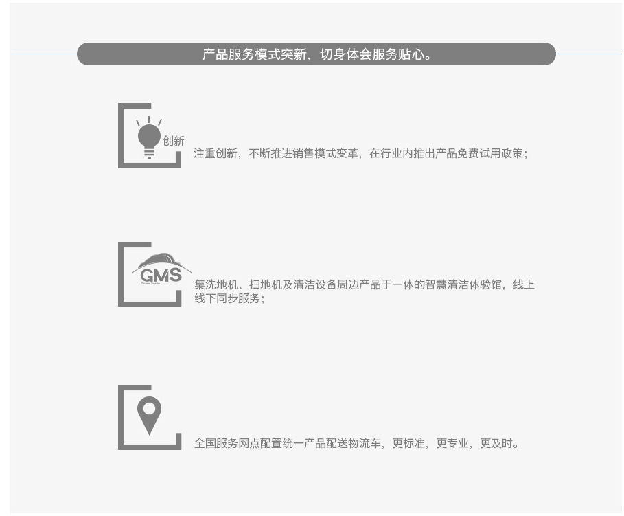 &#27431;&#23453;&#32593;&#39029;&#29256;&#45;&#27431;&#23453;&#40;&#20013;&#22269;&#41;