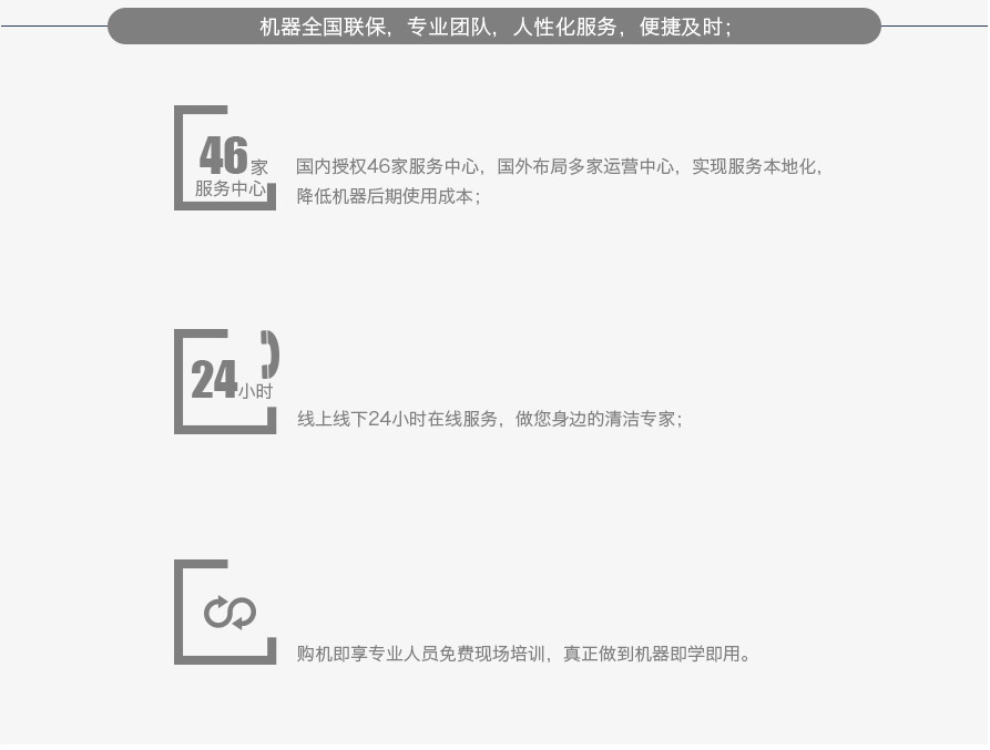 &#27431;&#23453;&#32593;&#39029;&#29256;&#45;&#27431;&#23453;&#40;&#20013;&#22269;&#41;