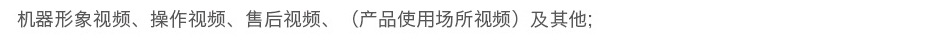 &#27431;&#23453;&#32593;&#39029;&#29256;&#45;&#27431;&#23453;&#40;&#20013;&#22269;&#41;