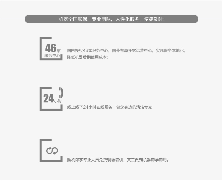 &#27431;&#23453;&#32593;&#39029;&#29256;&#45;&#27431;&#23453;&#40;&#20013;&#22269;&#41;