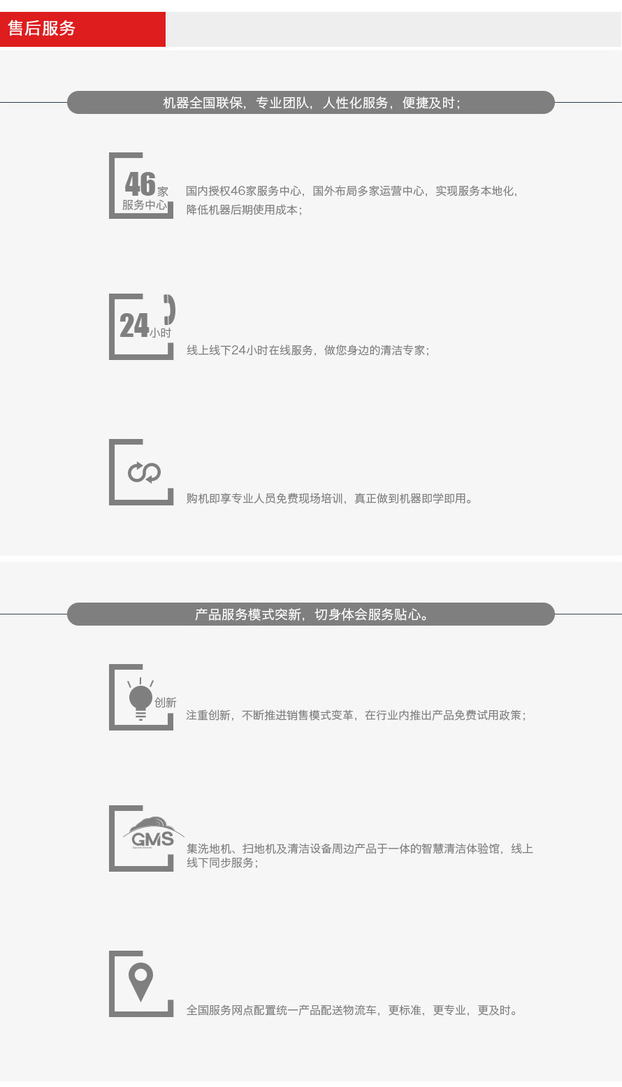 &#27431;&#23453;&#32593;&#39029;&#29256;&#45;&#27431;&#23453;&#40;&#20013;&#22269;&#41;
