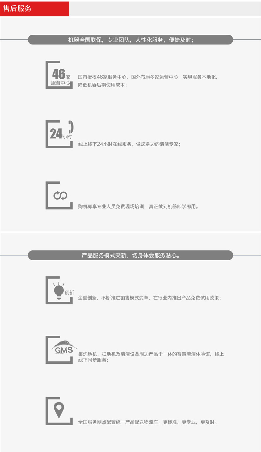 &#27431;&#23453;&#32593;&#39029;&#29256;&#45;&#27431;&#23453;&#40;&#20013;&#22269;&#41;