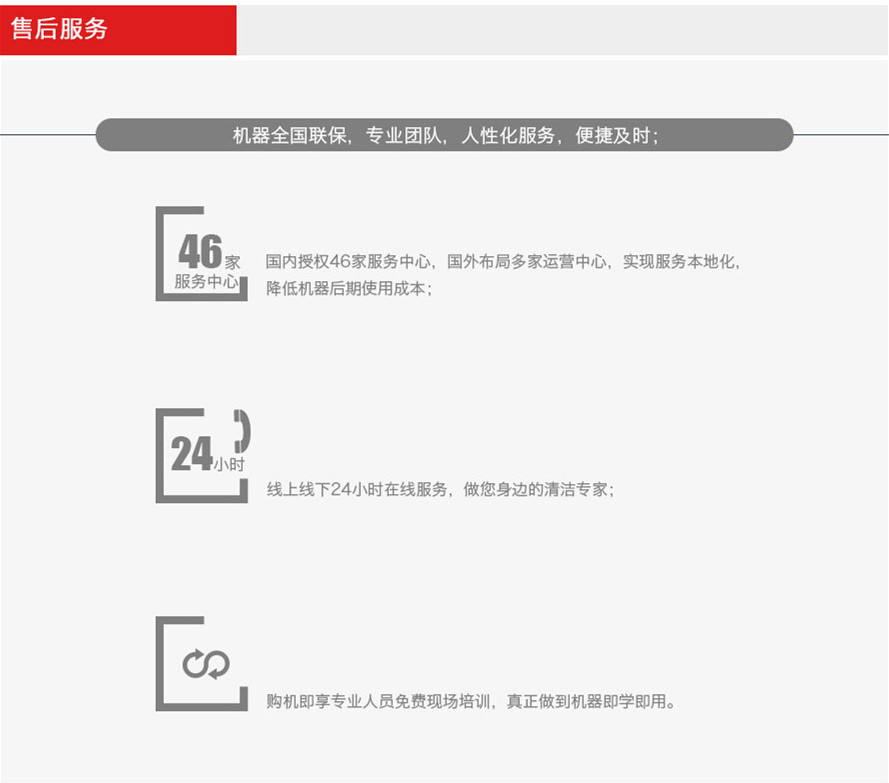 &#27431;&#23453;&#32593;&#39029;&#29256;&#45;&#27431;&#23453;&#40;&#20013;&#22269;&#41;