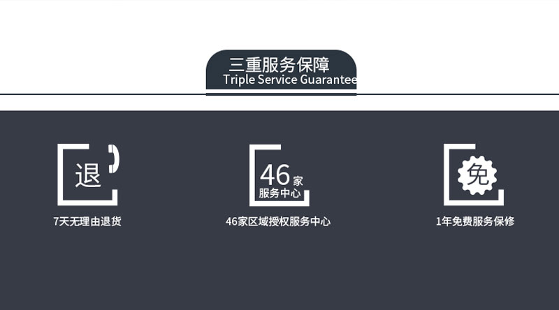 &#27431;&#23453;&#32593;&#39029;&#29256;&#45;&#27431;&#23453;&#40;&#20013;&#22269;&#41;