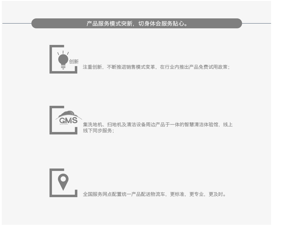&#27431;&#23453;&#32593;&#39029;&#29256;&#45;&#27431;&#23453;&#40;&#20013;&#22269;&#41;