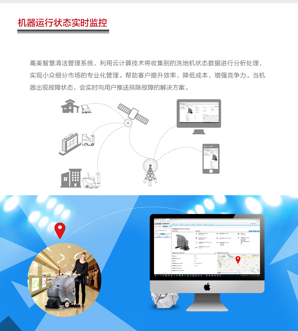 &#27431;&#23453;&#32593;&#39029;&#29256;&#45;&#27431;&#23453;&#40;&#20013;&#22269;&#41;