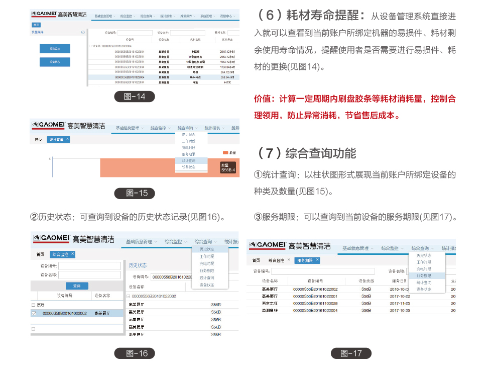 &#27431;&#23453;&#32593;&#39029;&#29256;&#45;&#27431;&#23453;&#40;&#20013;&#22269;&#41;