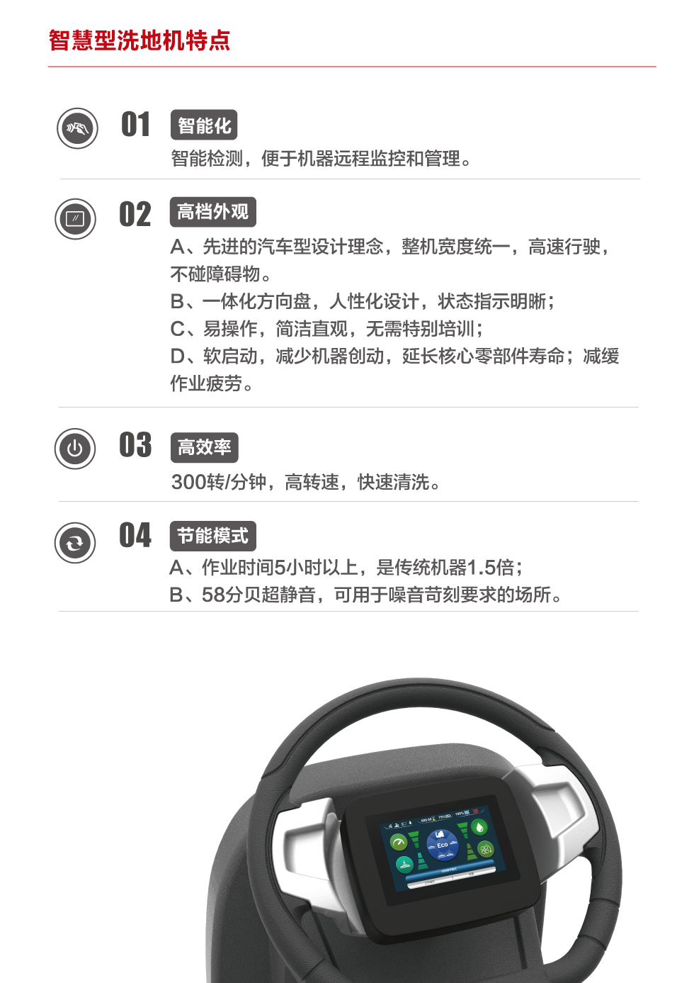 &#27431;&#23453;&#32593;&#39029;&#29256;&#45;&#27431;&#23453;&#40;&#20013;&#22269;&#41;