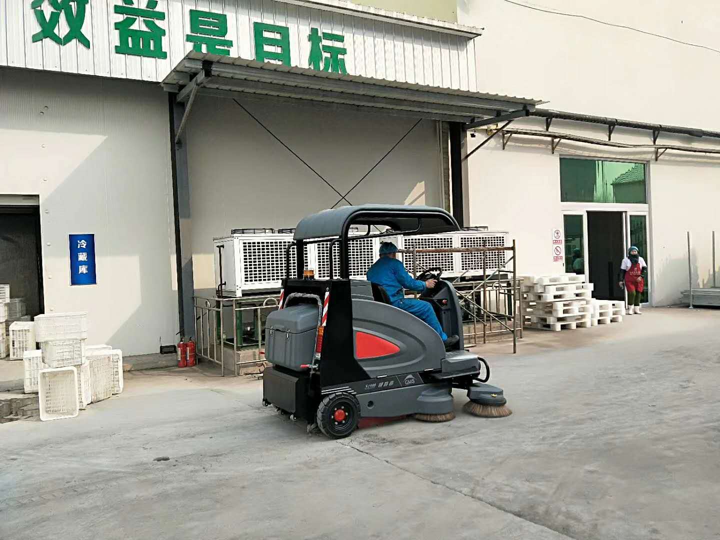 &#27431;&#23453;&#32593;&#39029;&#29256;&#45;&#27431;&#23453;&#40;&#20013;&#22269;&#41;