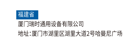 &#27431;&#23453;&#32593;&#39029;&#29256;&#45;&#27431;&#23453;&#40;&#20013;&#22269;&#41;