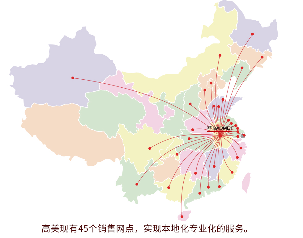 &#27431;&#23453;&#32593;&#39029;&#29256;&#45;&#27431;&#23453;&#40;&#20013;&#22269;&#41;