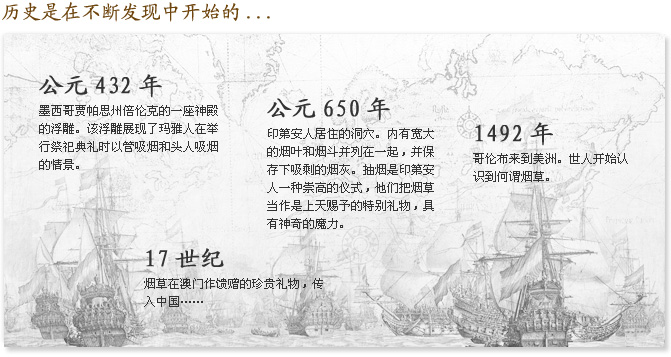 &#27431;&#23453;&#32593;&#39029;&#29256;&#45;&#27431;&#23453;&#40;&#20013;&#22269;&#41;