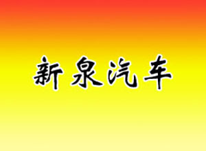 &#27431;&#23453;&#32593;&#39029;&#29256;&#45;&#27431;&#23453;&#40;&#20013;&#22269;&#41;