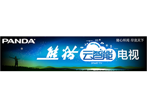 &#27431;&#23453;&#32593;&#39029;&#29256;&#45;&#27431;&#23453;&#40;&#20013;&#22269;&#41;