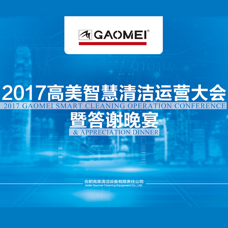 &#27431;&#23453;&#32593;&#39029;&#29256;&#45;&#27431;&#23453;&#40;&#20013;&#22269;&#41;