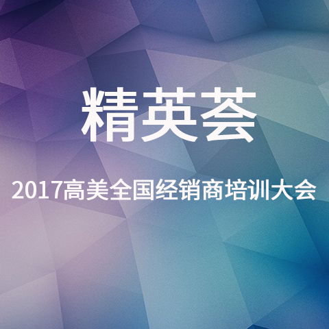 &#27431;&#23453;&#32593;&#39029;&#29256;&#45;&#27431;&#23453;&#40;&#20013;&#22269;&#41;