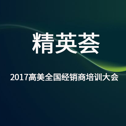 &#27431;&#23453;&#32593;&#39029;&#29256;&#45;&#27431;&#23453;&#40;&#20013;&#22269;&#41;