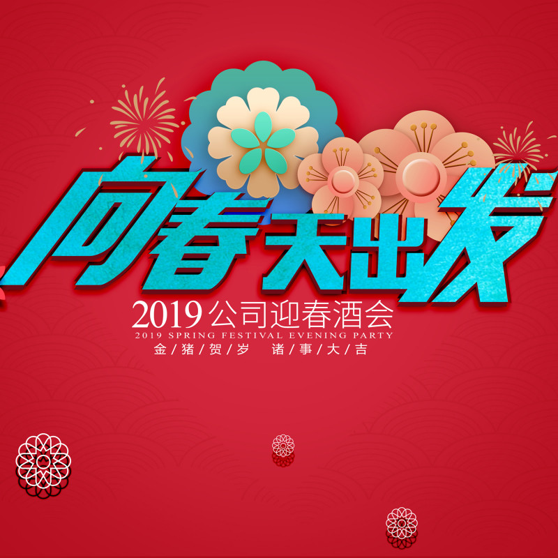 &#27431;&#23453;&#32593;&#39029;&#29256;&#45;&#27431;&#23453;&#40;&#20013;&#22269;&#41;