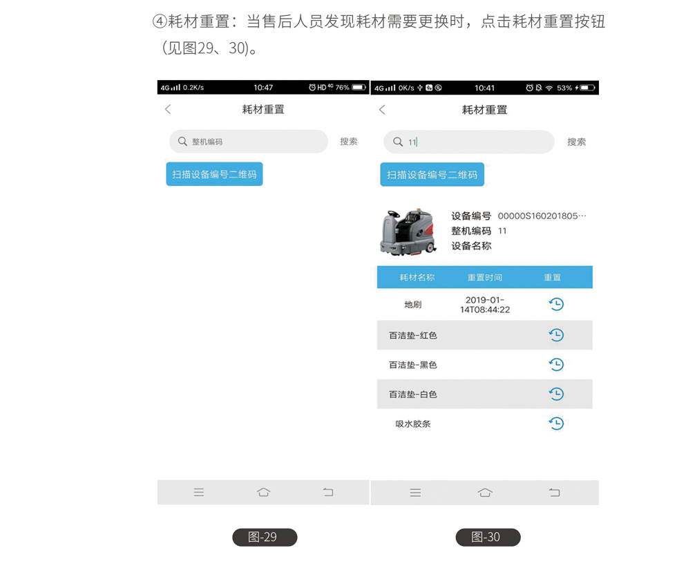 &#27431;&#23453;&#32593;&#39029;&#29256;&#45;&#27431;&#23453;&#40;&#20013;&#22269;&#41;