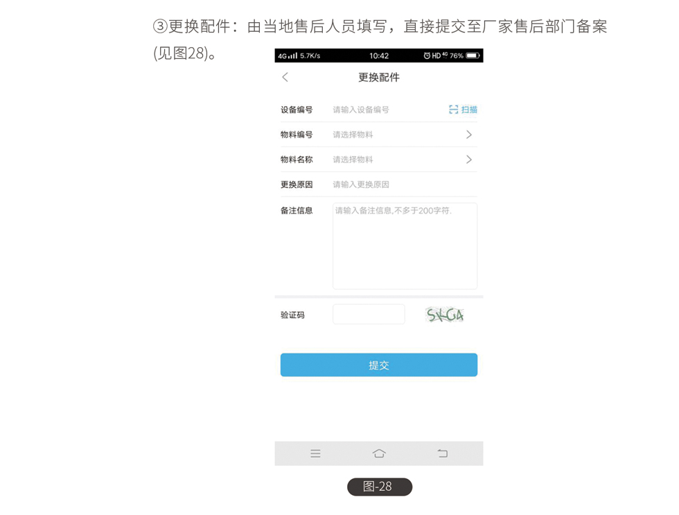 &#27431;&#23453;&#32593;&#39029;&#29256;&#45;&#27431;&#23453;&#40;&#20013;&#22269;&#41;
