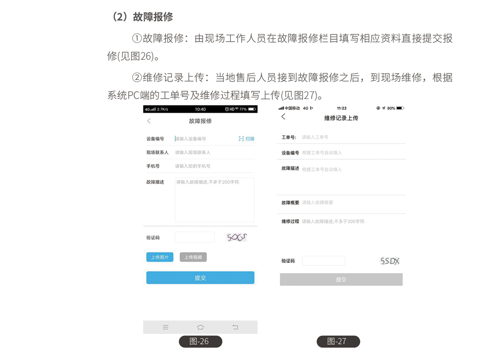 &#27431;&#23453;&#32593;&#39029;&#29256;&#45;&#27431;&#23453;&#40;&#20013;&#22269;&#41;