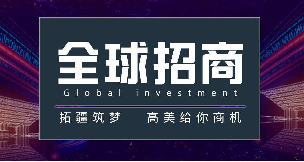 &#27431;&#23453;&#32593;&#39029;&#29256;&#45;&#27431;&#23453;&#40;&#20013;&#22269;&#41;