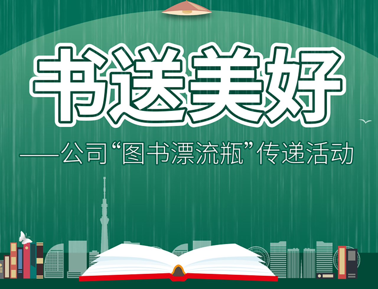 &#27431;&#23453;&#32593;&#39029;&#29256;&#45;&#27431;&#23453;&#40;&#20013;&#22269;&#41;
