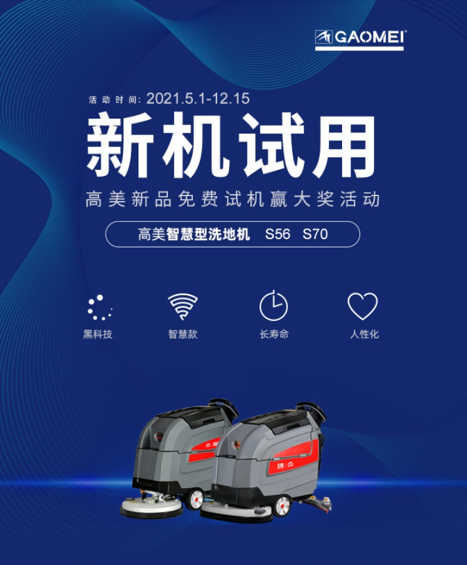 &#27431;&#23453;&#32593;&#39029;&#29256;&#45;&#27431;&#23453;&#40;&#20013;&#22269;&#41;