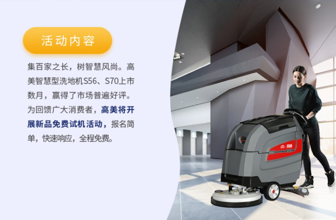 &#27431;&#23453;&#32593;&#39029;&#29256;&#45;&#27431;&#23453;&#40;&#20013;&#22269;&#41;