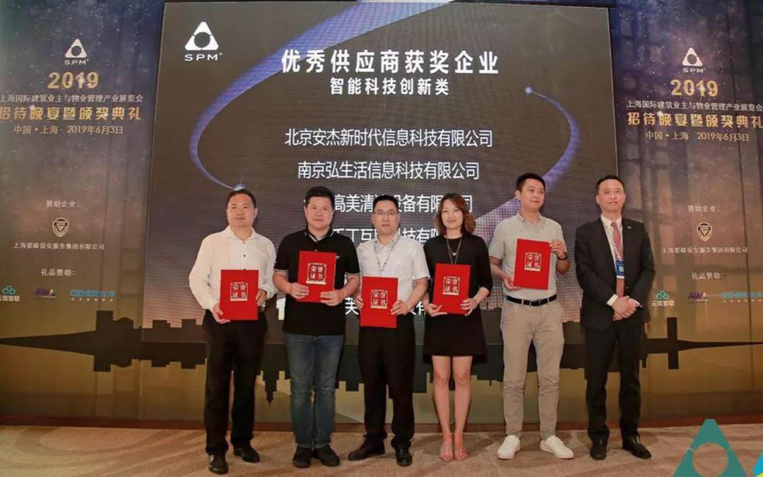 &#27431;&#23453;&#32593;&#39029;&#29256;&#45;&#27431;&#23453;&#40;&#20013;&#22269;&#41;