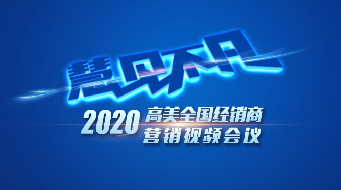&#27431;&#23453;&#32593;&#39029;&#29256;&#45;&#27431;&#23453;&#40;&#20013;&#22269;&#41;