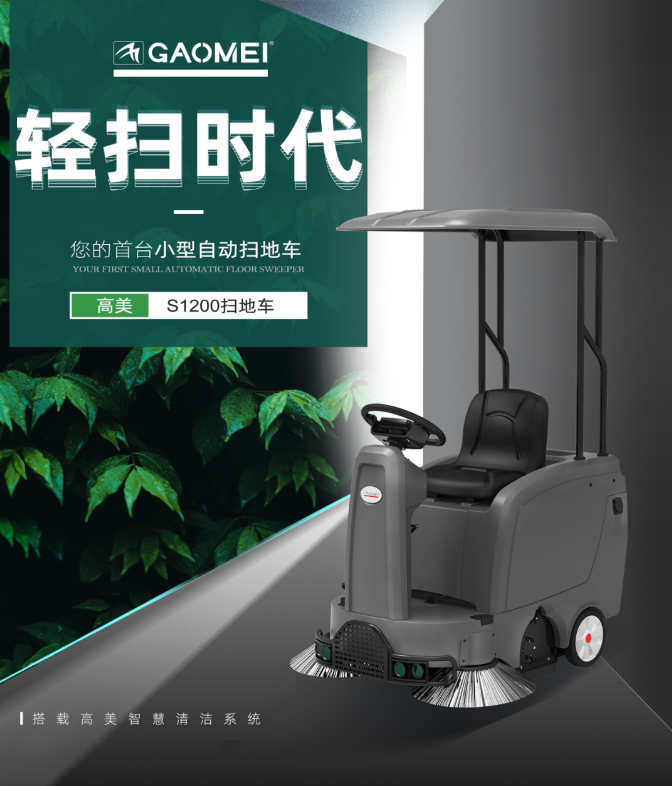 &#27431;&#23453;&#32593;&#39029;&#29256;&#45;&#27431;&#23453;&#40;&#20013;&#22269;&#41;