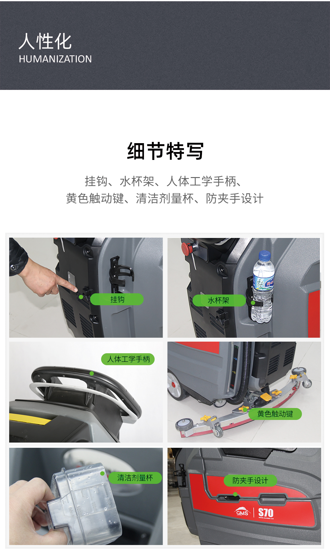 &#27431;&#23453;&#32593;&#39029;&#29256;&#45;&#27431;&#23453;&#40;&#20013;&#22269;&#41;