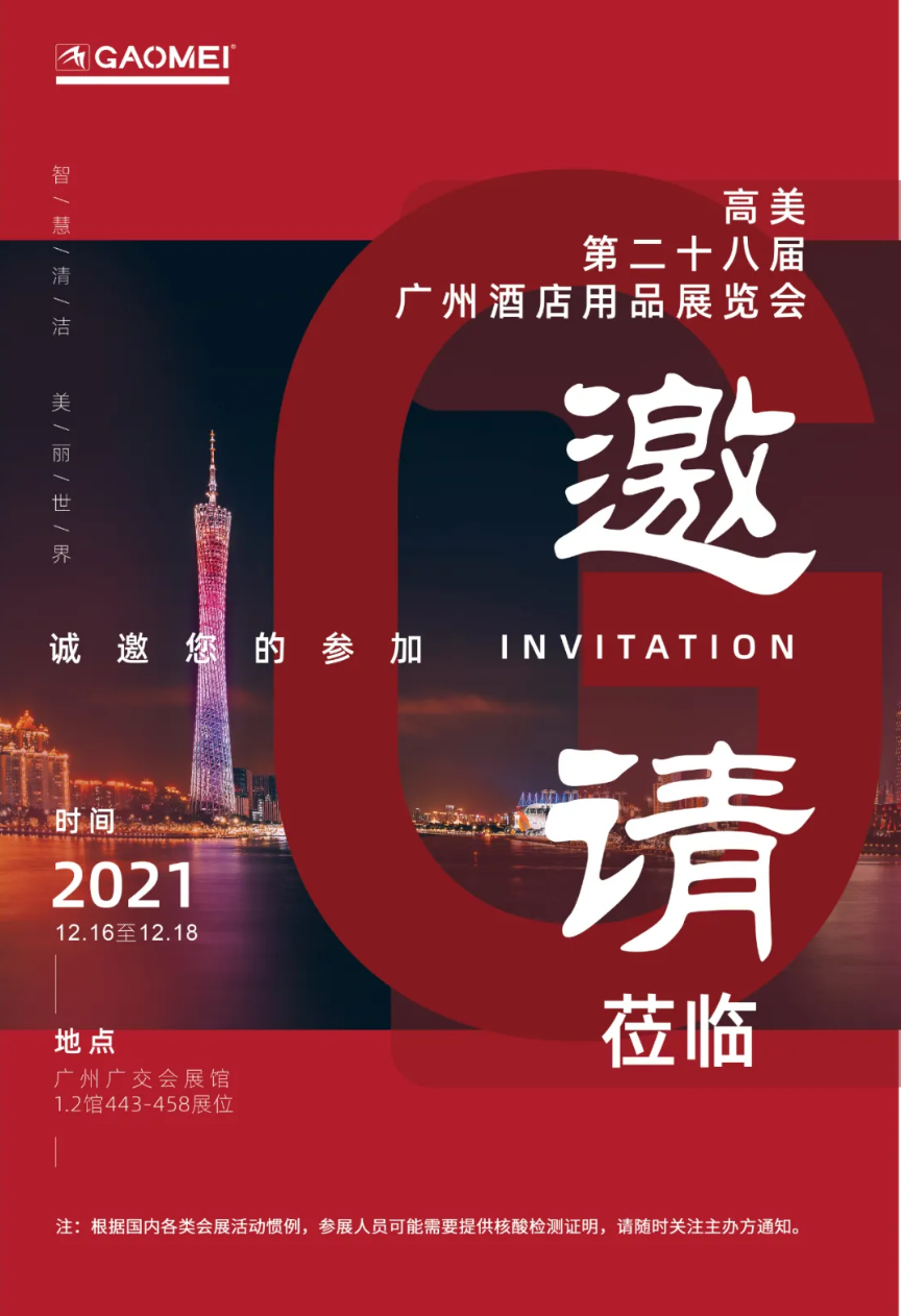 &#27431;&#23453;&#32593;&#39029;&#29256;&#45;&#27431;&#23453;&#40;&#20013;&#22269;&#41;