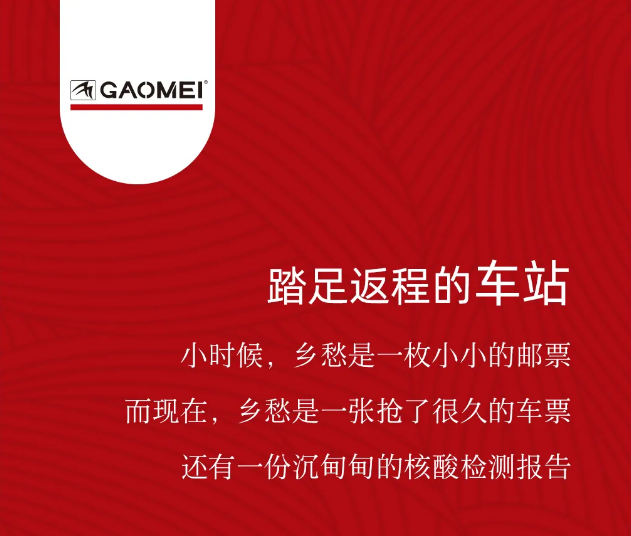 &#27431;&#23453;&#32593;&#39029;&#29256;&#45;&#27431;&#23453;&#40;&#20013;&#22269;&#41;