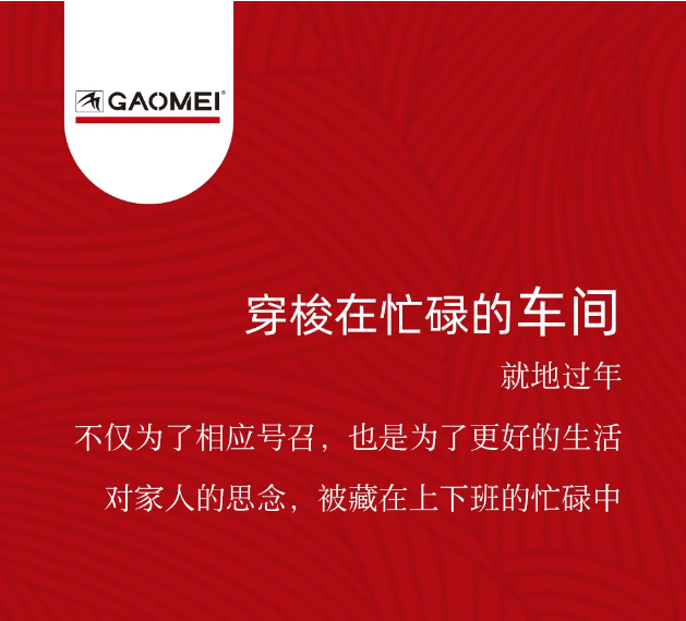 &#27431;&#23453;&#32593;&#39029;&#29256;&#45;&#27431;&#23453;&#40;&#20013;&#22269;&#41;